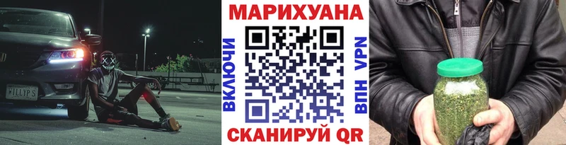 Марихуана VHQ  Беслан 
